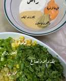 شطائر التونة (بالتوست)