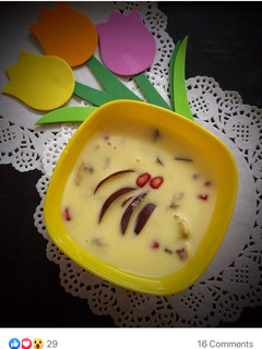 ફ્રુટ સલાડ (Fruit Salad Recipe In Gujarati) રેસીપી મુખ્ય ફોટો
