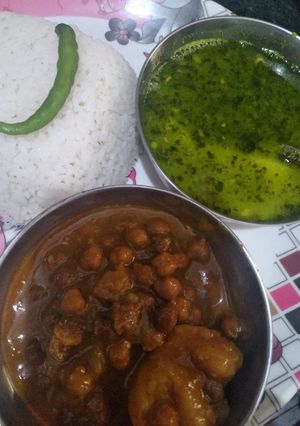 A picture of Green pea nimona.