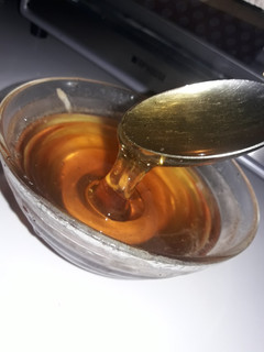 Una foto de Caramelo líquido