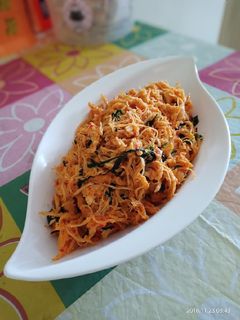 Foto resep Ayam Suwir Kemangi