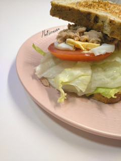 Una foto de Sándwich vegetal