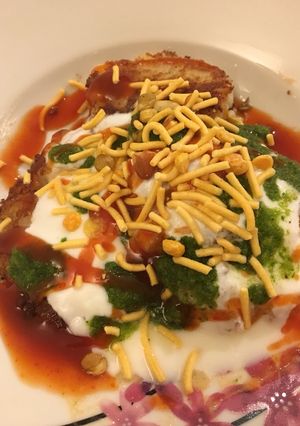 A picture of Tikki chat.