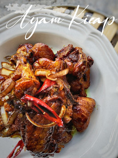 Gambar Ayam kicap manis