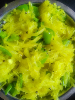કાચા પપૈયાનો સંભારો (Raw Papaya Sambharo Recipe in Gujarati) રેસીપી મુખ્ય ફોટો