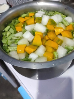 A picture of Vegetable Avial(pongal special side dish).
