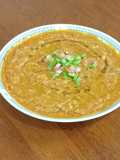 حمسة فول 🥫