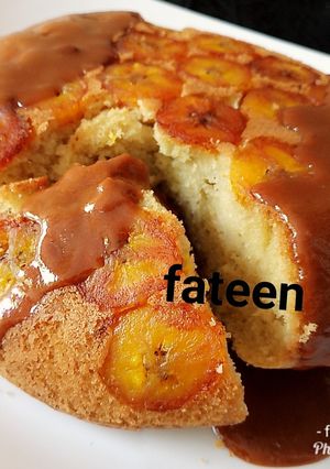 A picture of Plantain cake.
