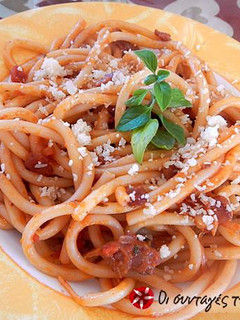 Φωτογραφία της συνταγής Ζυμαρικά All’Amatriciana