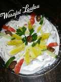 Labneh with Vegetables (Diet Salad)