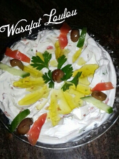 A picture of Labneh with Vegetables (Diet Salad).