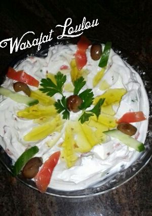 A picture of Labneh with Vegetables (Diet Salad).