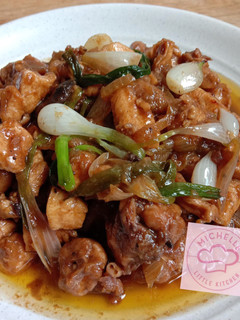 Foto resep Ayam Kecap Bawang Bombay