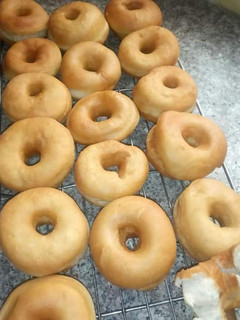 A picture of Doughnut.
