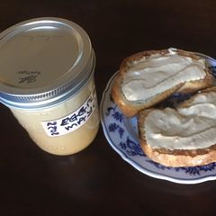 A picture of California Farm Eggplant Mayonaise.