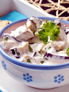 Joghurtos padlizsánsaláta recept fotója