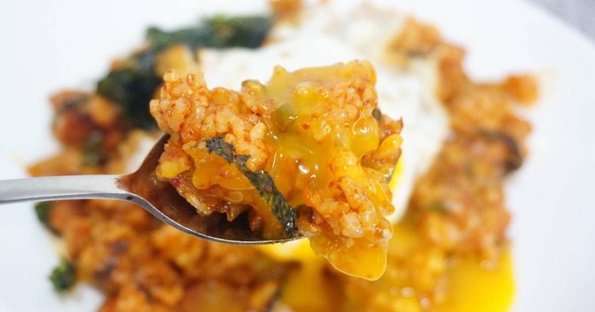 Korean Kimchi Fried Rice (Easy) Recipe by Leo You - Cookpad