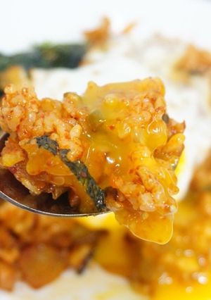 A picture of Korean Kimchi Fried Rice (Easy).