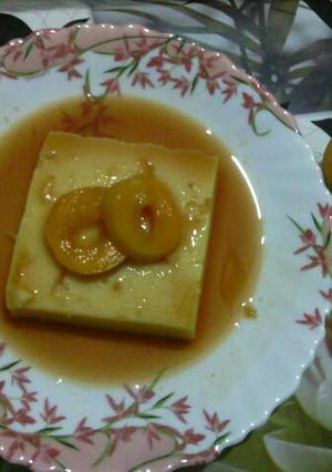 صورة لوصفة فلان فوق النار