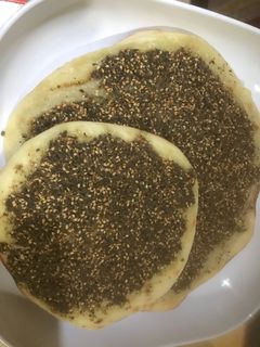 صورة لوصفة مناقيش الجمعه
