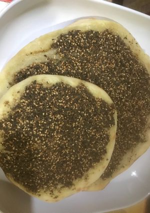 صورة لوصفة مناقيش الجمعه