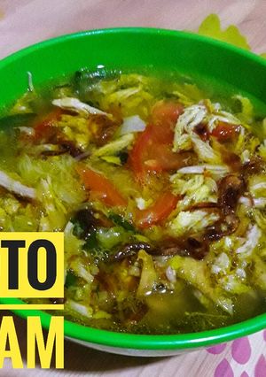 Foto resep Soto Ayam
