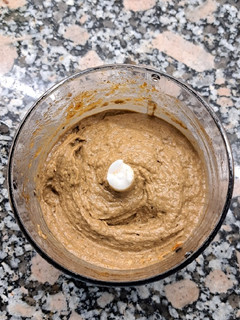 Foto principal de Baba Ganoush