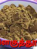 மிளகுத்தூள்(pepper powder)