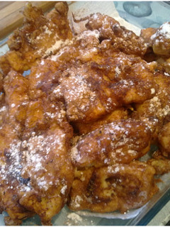 Una foto de Leche frita
