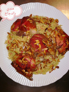 صورة لوصفة مندي الدجاج