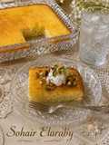بسبوسة السميد وجوز الهند🥧