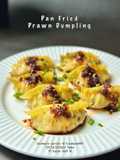 Pan Fried Dumpling (Half Steam)