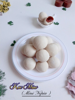 Foto resep 190. Kue Mino (Mini Nopia) Khas Banyumas