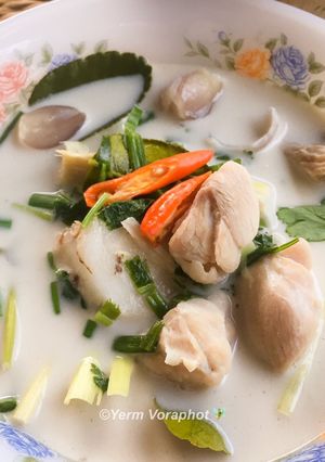 รูปของ แกงข่าไก่