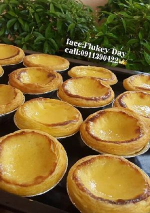 รูปของ ทาร์ตไข่Chill chill Bakery