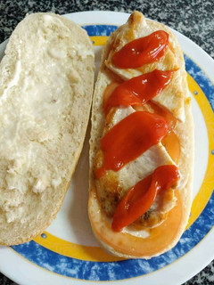 Una foto de Bocata con lomo