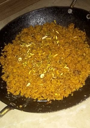 A picture of Moong daal halwa.