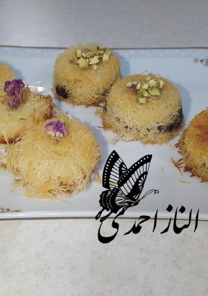 عکسی از دستور کنافه