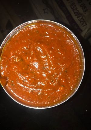 A picture of Kairi ki chutney.