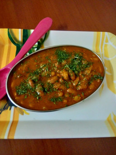A picture of Rajma.