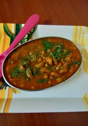A picture of Rajma.
