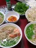 Shrimp Pho