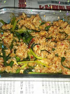 Foto resep Nasi goreng kucai