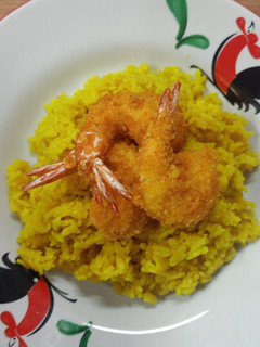 Foto resep Nasi Kuning Rice cooker