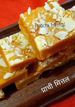 मावा बर्फी (mawa barfi recipe in Hindi) रेसिपी मुख्य फोटो