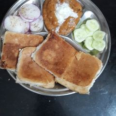A picture of Pav bhaji.