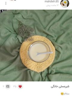 عکسی از دستور شیر عسلی خانگی