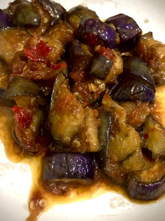 Foto resep Sambal Goreng Terong