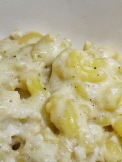 Foto resep Makaroni Keju