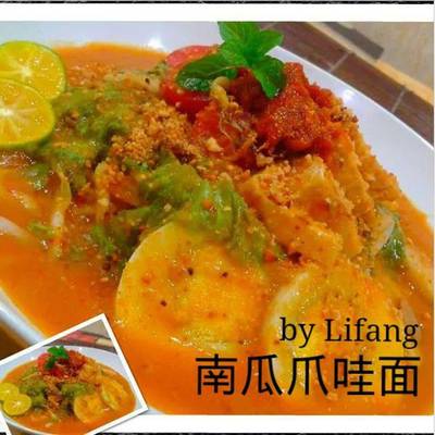 南瓜爪哇面食譜by Li Fang Lee Cookpad